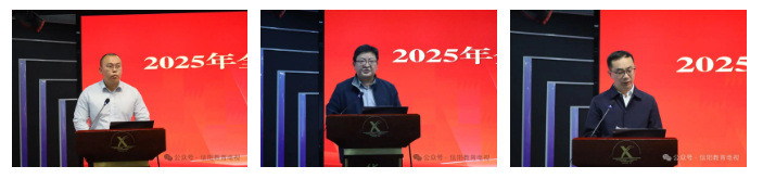 QQ浏览器截图20250410104235.png