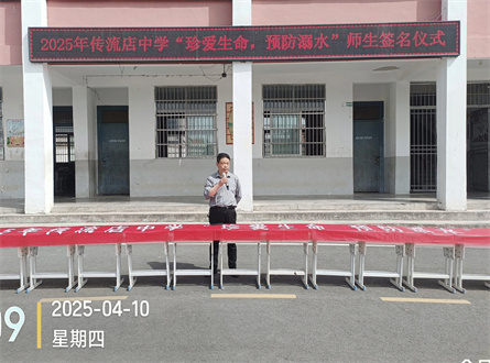 微信图片_20250410104841.jpg