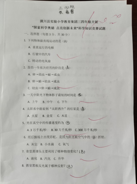 圖片1.png