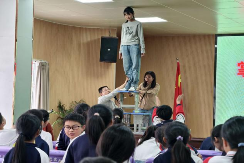 图片 5.png