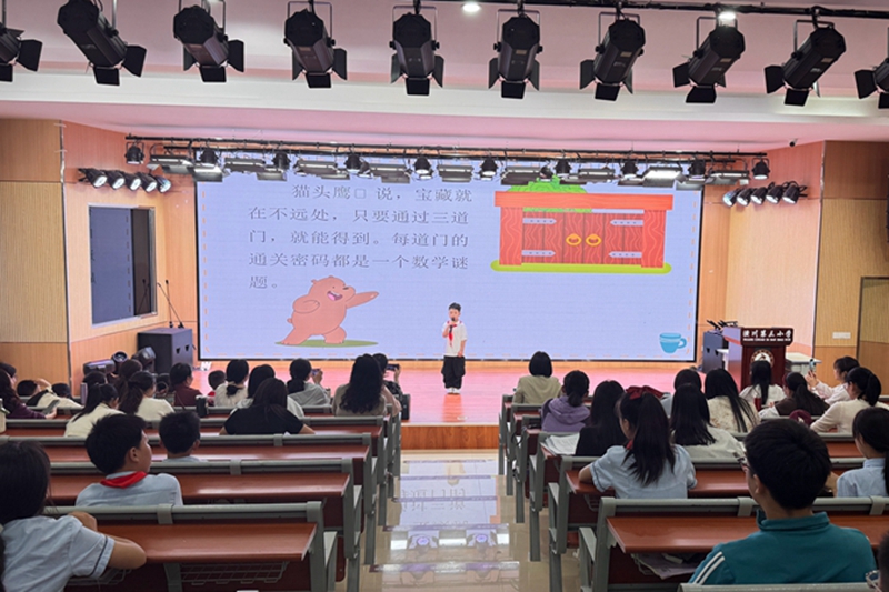 微信图片_20250411182108.jpg