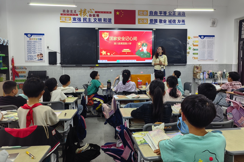 图片 1.png