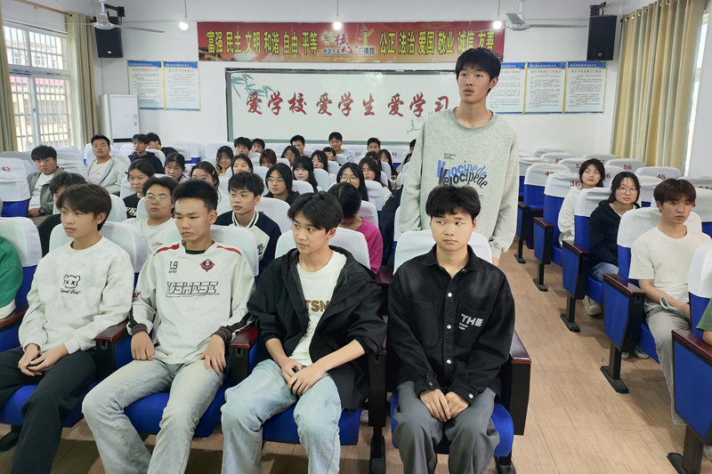 图片 5.png