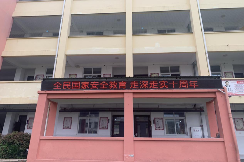 图片 4.png