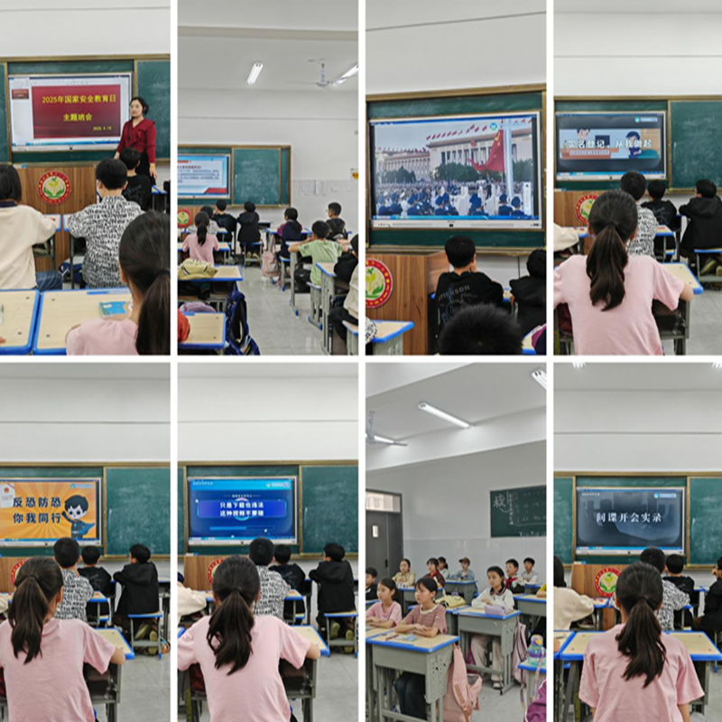 图片 8.png