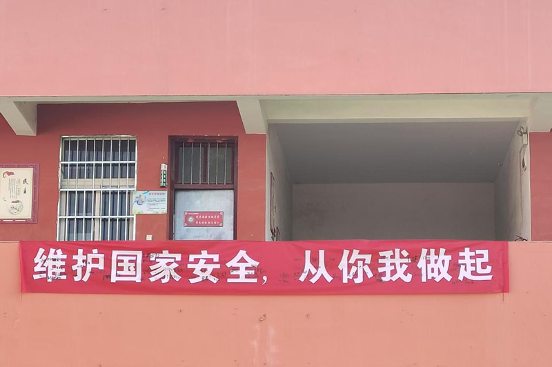 圖片 1.png