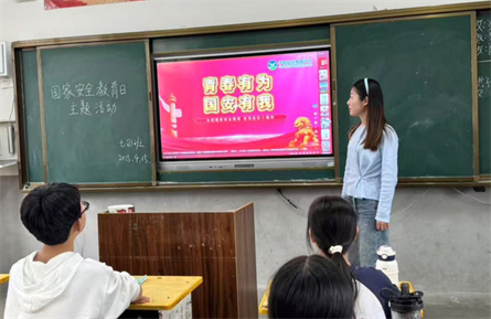 微信图片_20250416155133.jpg