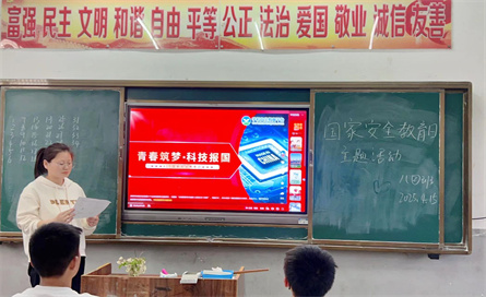 微信图片_20250416155141.jpg