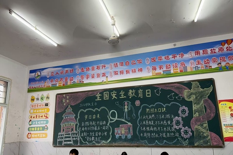 微信圖片_20250415091903.jpg