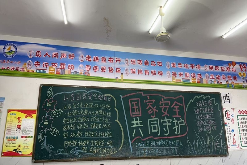 微信圖片_20250415091906.jpg