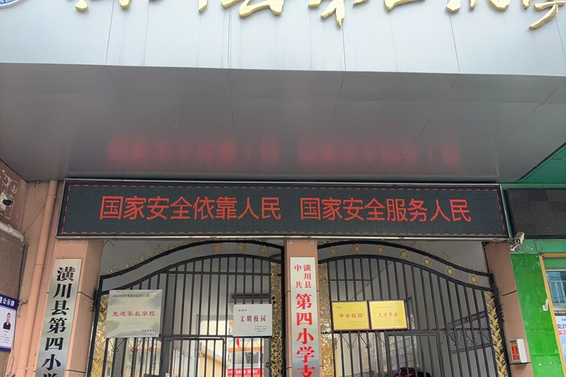 微信圖片_20250410091631.jpg