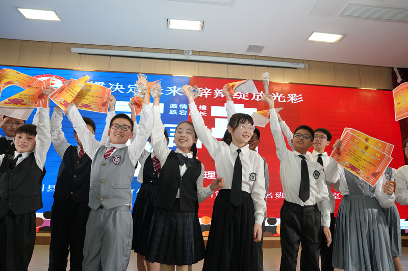 微信图片_20250418185259.png