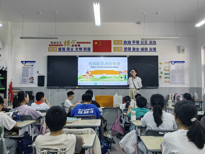 圖片 3.png