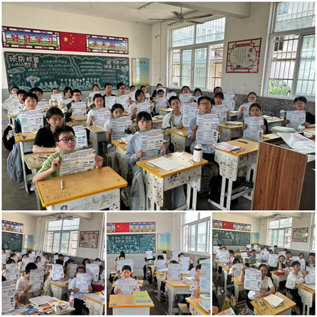 微信图片_20250422144457.jpg
