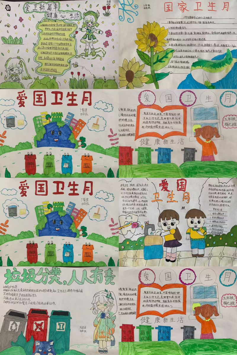 图片 3.png