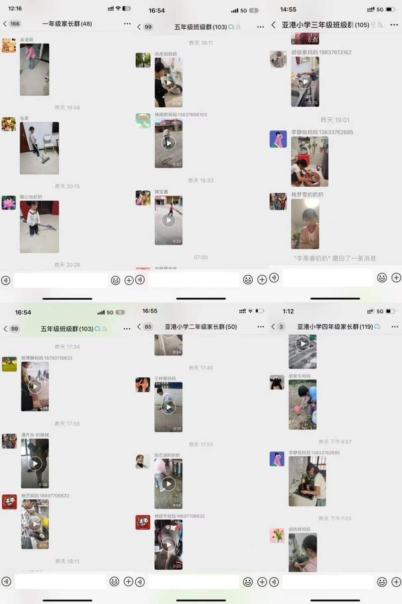 图片 7.png