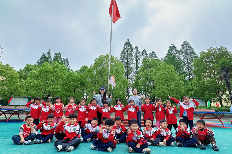 图片 4.png