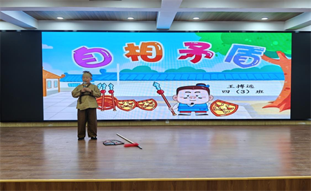 圖片4.png