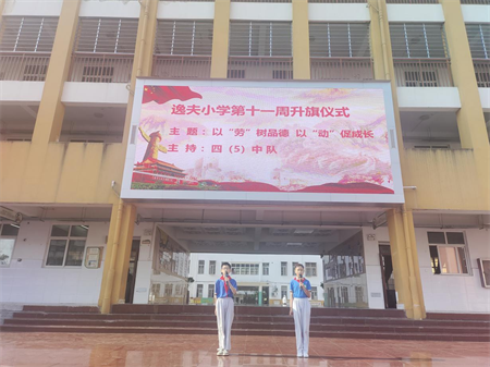 图片3.png
