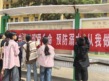 微信图片_20250430104847.jpg