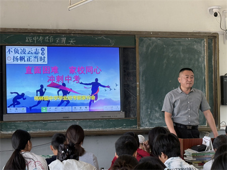 微信圖片_20250519091658.jpg