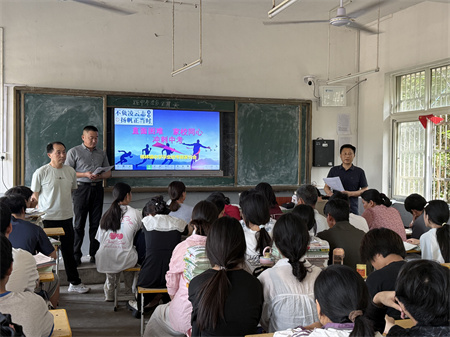微信圖片_20250519091744.jpg